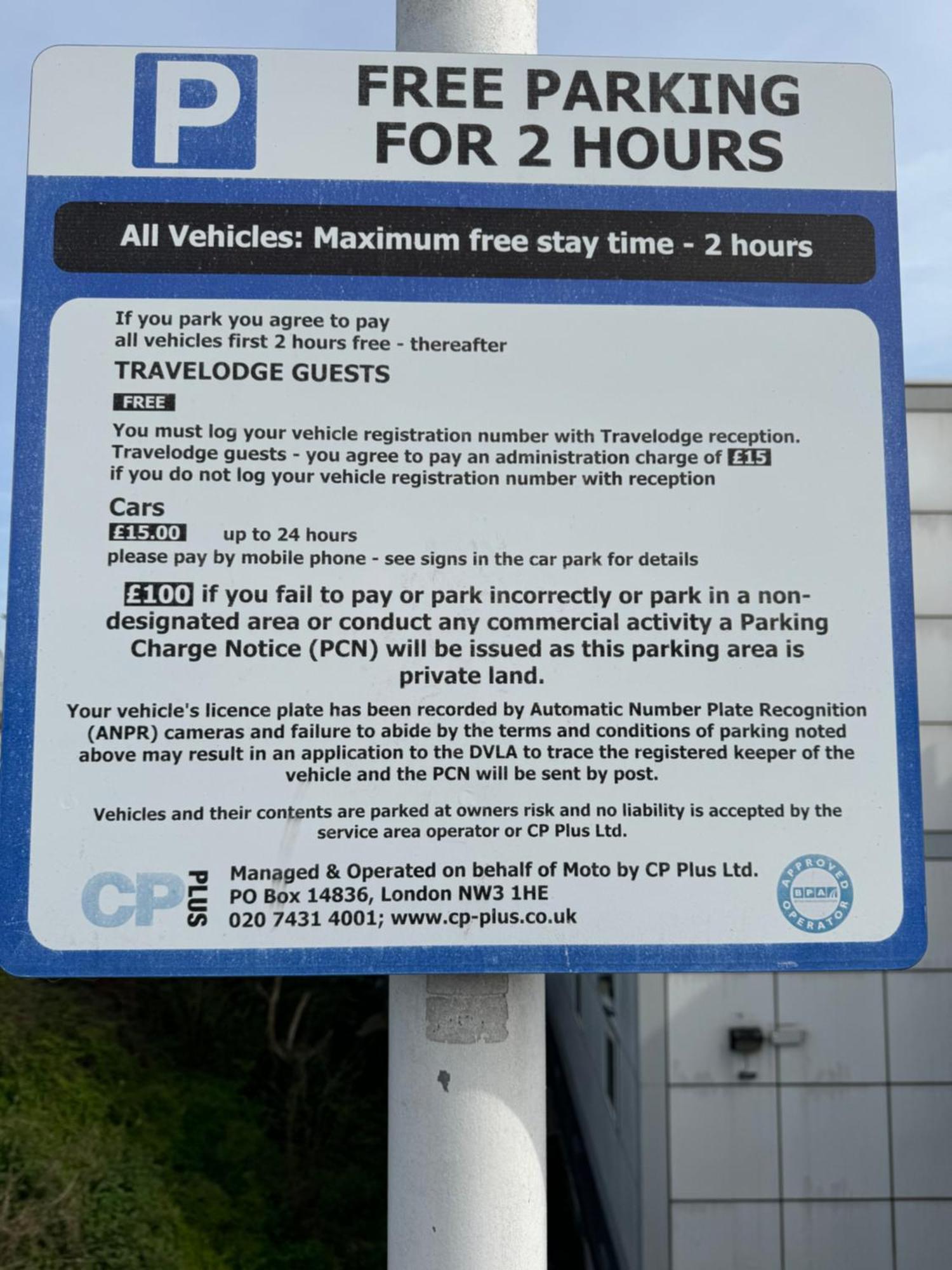 Thurrock Hotel M25 Services Aveley エクステリア 写真